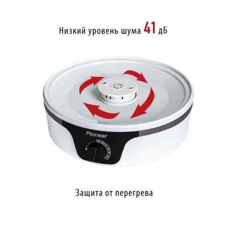 Pioneer FD105, 380 W, 5 tiers, d = 29 cm, white-blacksman vegetables and fruits.-5