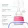 A bottle for feeding, a wide throat, 270 ml, with handles, lilac/pink