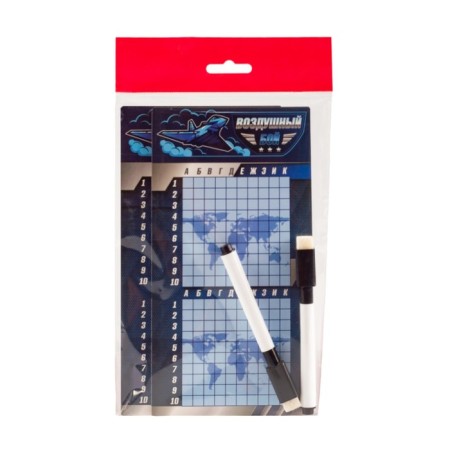 Game “Air Boy”, in a package with markers
