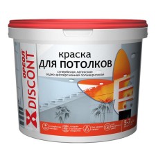 Краска водно-дисперсионная ОРЕОЛ Дисконт для потолка 1,5кг