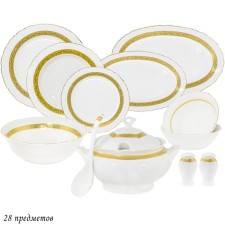Dining Service Lenardi Annabelle, 28 items