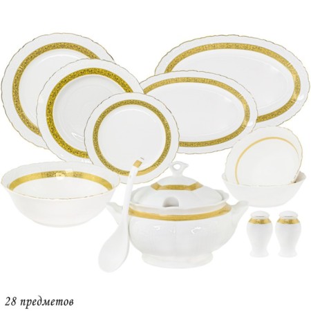 Dining Service Lenardi Annabelle, 28 items