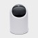 Garbage bucket Savanna desktop, 2 l, white color