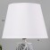 Aisha table lamp E14 40W white-gray 22x22x36 cm