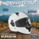 The helmet integral with two visors, size M (57-58), model BLD-M67E, white glossy