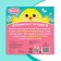 Tactile book "Fluffy kids and mothers"