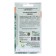 Celery seeds of the sheet "Athena", 0.5 g