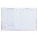 Diary for grades 5-11 "kittens in the clouds", hard cover, holography, 48 sheets