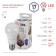 LED LED era Standard “Gear”, 17 watts, E27, 1360 lm, 6000k, glow cold white