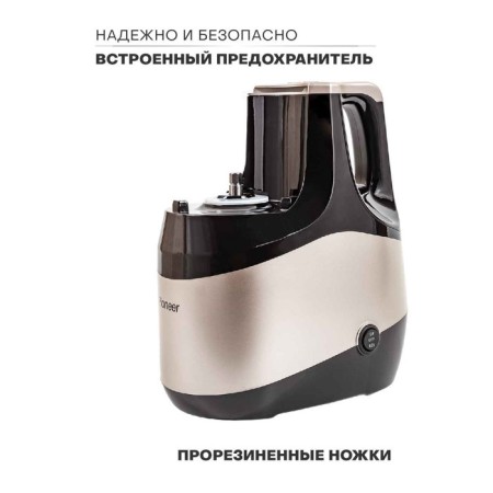 Pioneer JC2054 juicer, stainless steel, 150 watts, 1000 ml, black-gold-5