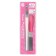 Feature handle for calligraphy Pilot Parallel Pen, 3.0 mm, (IC-P3 cartridge), a set in a case