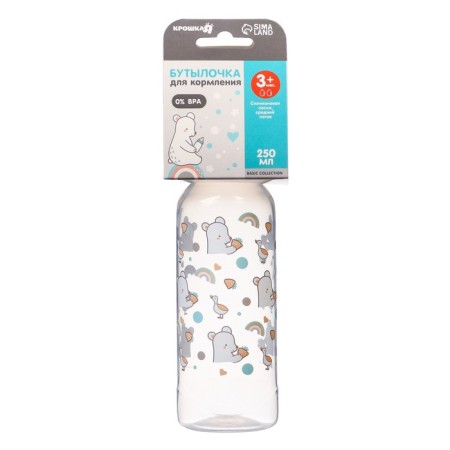 A bottle of feeding "Bear Basic", a classic throat, 250 ml., 3 months., White/turquoise color-3