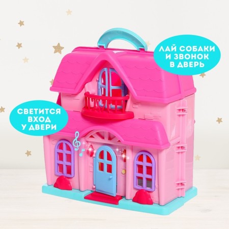 Plastic house for dolls "Family" with figures and accessories, light, sound-3