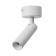 STAS "SITRY" LED 6W 4000k white 6x6x15.5 cm