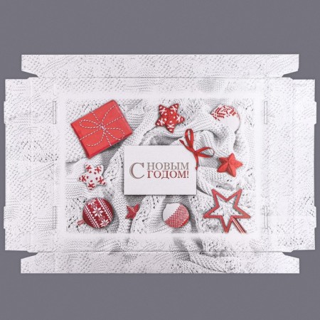 Folding box "red with white", 31.2 x 25.6 x 16.1 cm-6