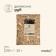 Smoking chips Maclay "Oak", 210 ± 30 g