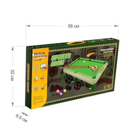 Board game "7 in 1", 2 players, 3+-20