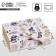 Gift folding box, packaging, “male”, 16.5 x 12.5 x 5 cm, without tape