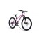 Bicycle 24 ’’ maxiscoo 7bike M300, pink color