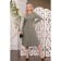 Women's dress, size 50, khaki color