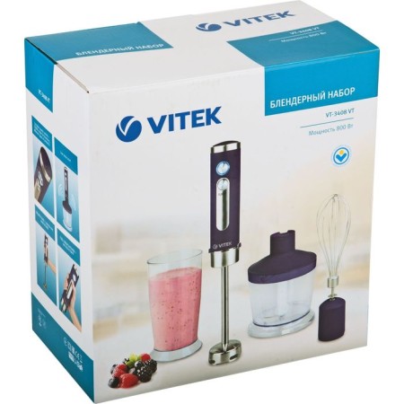 Vitek VT-3408 VT, 800 watts, grinder, purple-1