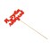 Topper "I love you", red, 12.5 × 7 cm