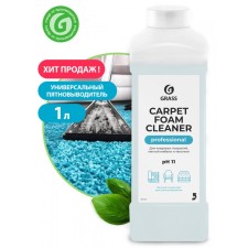 Grass Carpet Foam Cleaner carpet cleaner, 1 l