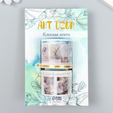Adhesive tape paper 