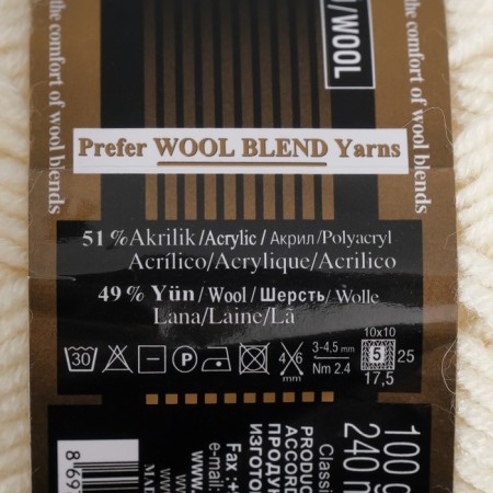 Yarn "Lanagold" 51% acrylic, 49% wool 240m/100g (62 dairy)-3