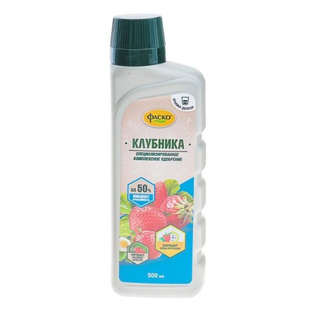 Fertilizer organomineral "Fasco", liquid, in bottles, for strawberries, 500 ml-1