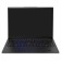 LENOVO ThinkPad X1 Carbon G11 Core i7 1365U 32GB SSD1TB Intel Iris XE Graphics 14 "1068602