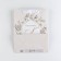 Gift Package Laminated, Packaging, Nyud, MS 18 x 23 x 10 cm