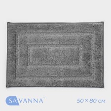 Коврик SAVANNA «Мягкость», 50×80 см, цвет серый