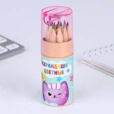 A set of colored pencils Mini in the Cat tube, 12 pcs, with a grinder