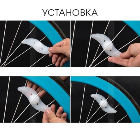 Bicycle lamp on the knitting needle, waterproof, 1 diode, 12.5 x 3.5 x 2 cm, 2 pcs, green-7