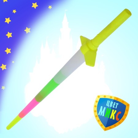 Sword of the light “Bright Warrior”, light effects, works from batteries, Mix color-4