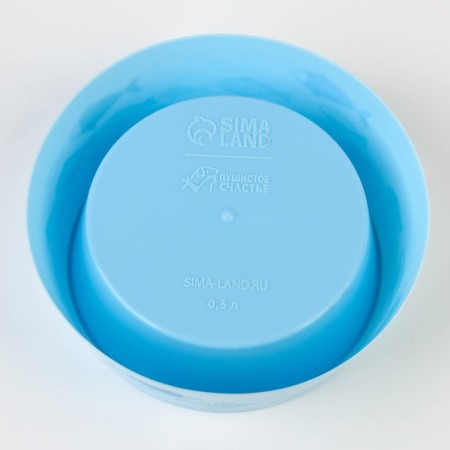 Plastic “Pisces”, Blue, 300 ml bowl-5