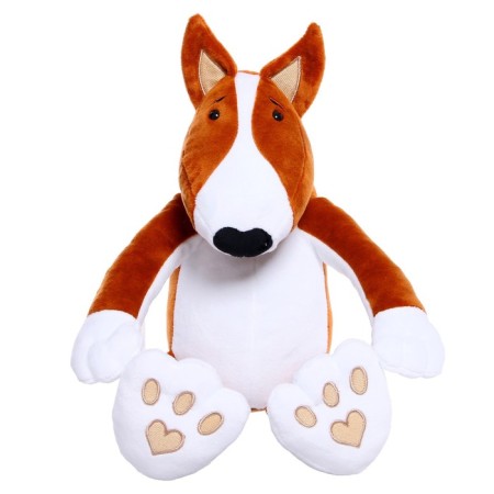 Soft toy "dog", chocolate color, 25 cm