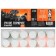 Dry combustible Maclay, 12 pcs.