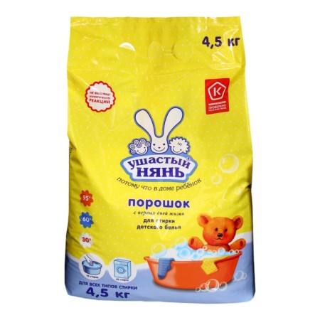 Washing powder eared nanny, for washing children's linen, 4.5 kg