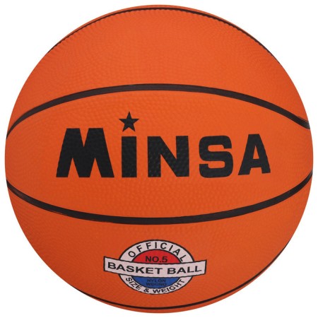 Basketball ball Minsa Sport, PVC, glued, 8 panels, p. 5-4