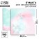 Scrapbooking paper "Air Dreams", 30.5 x 30.5 cm, 190 g/m²