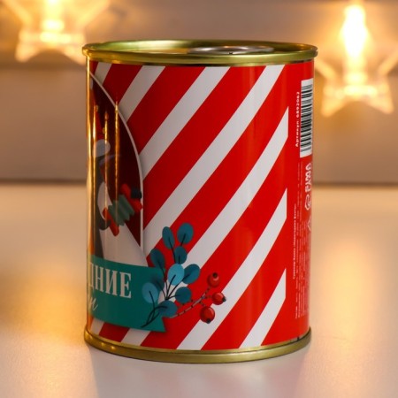 Сувенир банка "Новогодние фанты"-1