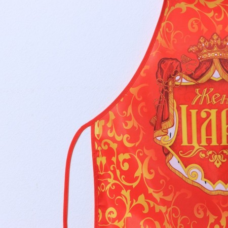 Apron "Tsar's wife"-2