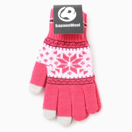 Sensory gloves, pink color, river 18-3