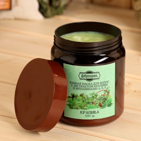 Branch hair mask natural "nettle" with vitamin A, e, f, 500 g