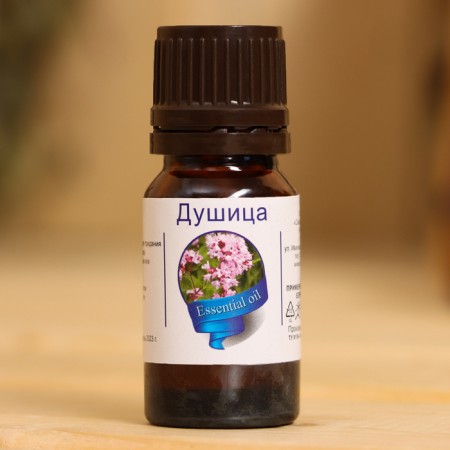 Assign oil "oregano", a bottle-boiler, abstract, 10 ml-1