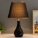 Table lamp "Almedia" E27 40W Black 25x25x43 cm Risalux