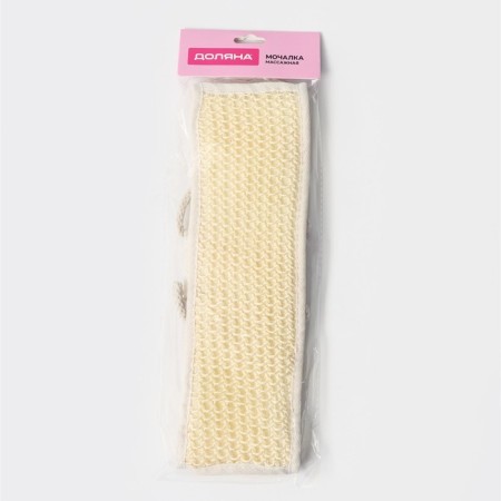 Body washcloth massage shares, 70 × 10 cm-5