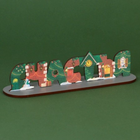 New Year's desktop decor "Happiness" 17.3 x 4.3 x 4.1 cm